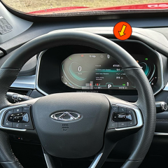 Chery Tiggo 7 Pro 11'' Gösterge Ekran Koruyucu 9H+
