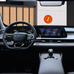 Chery Omoda 5 Pro Tek Parça Ekran Koruyucu 9H+