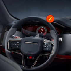 Range Rover Sport Gösterge Ekran Koruyucu
